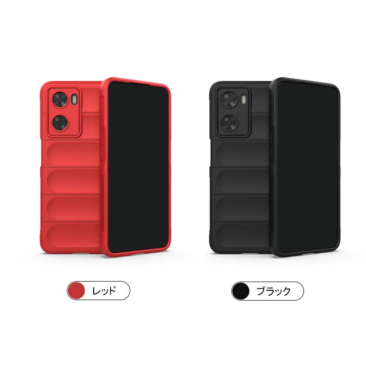 Amazon.co.jp: 【KOOLRIVER】スマホケースカバー・OPPO用 A77 ケース